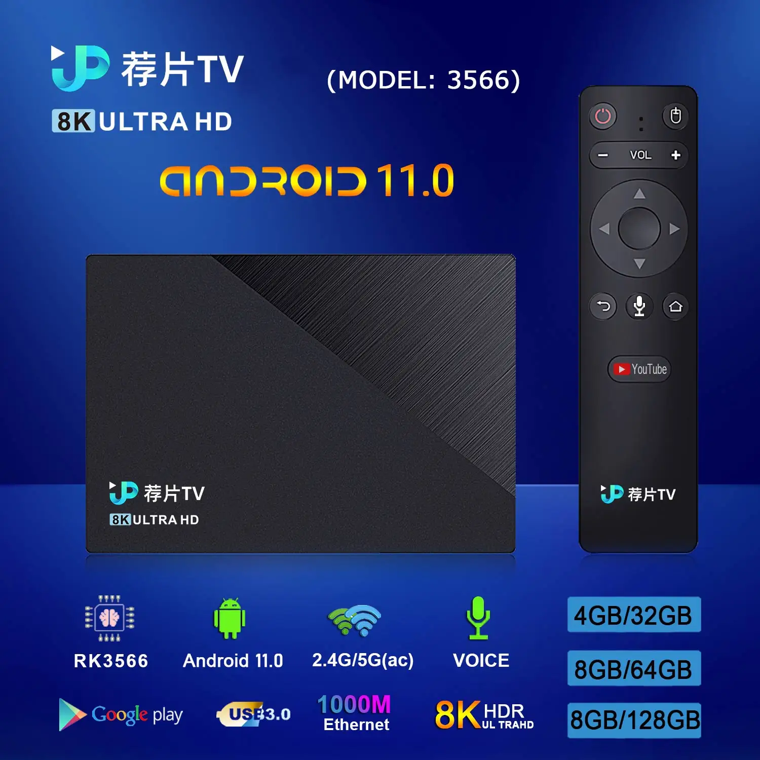 Android TV Box JPTV RK3566 8GB RAM 32GB ROM Android Box Support 2.4G/5.8G WiFi6 BT5.0 8K Video Set Top TV With Air Mouse
