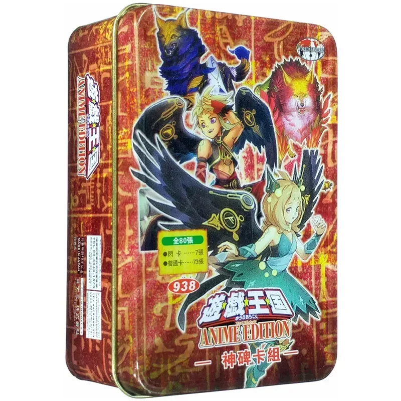 

Yu-Gi-Oh Collectible Battle Card God Memorial Card Set of Wings of Monuments, The Tooth Gold Star Ball Shining Chestnut