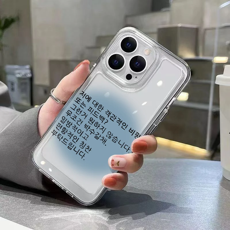 Korean Cute Cat Word Blue Creative Phone Case - Clear Soft Cover