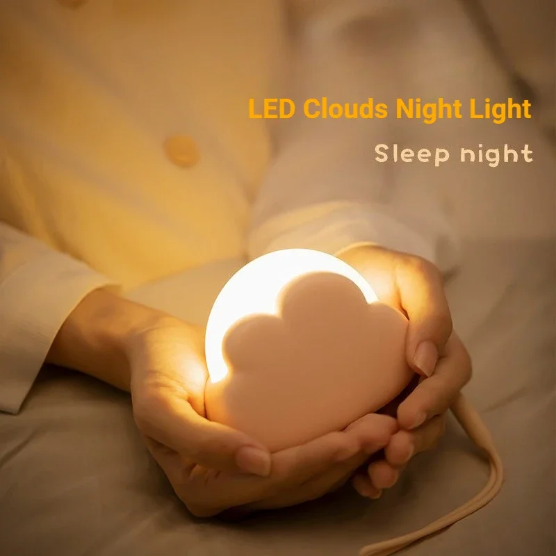 Mini Adorable Cloud Shape LED Night Lighst USB Wireless Night Light For Bedroom Baby Children Bedroom Desktop Decoration Lamps