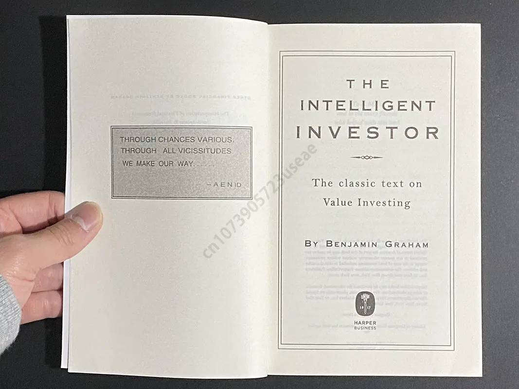 Рисунок 2 - Книга для чтения «умный Инвест