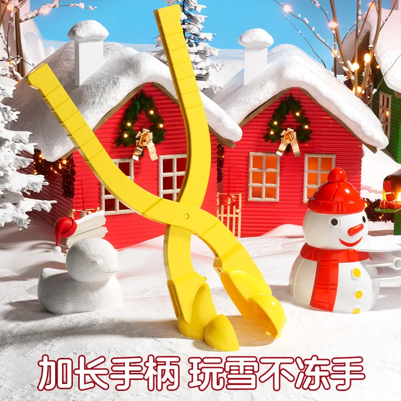 Snowball Maker Clip Children Snow Mold Tool for Outdoor Winter Sports Toys Duck/Heart/snowman/Football Shaped 2