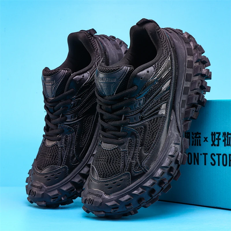 Till The Beat Ends Pump Shoes