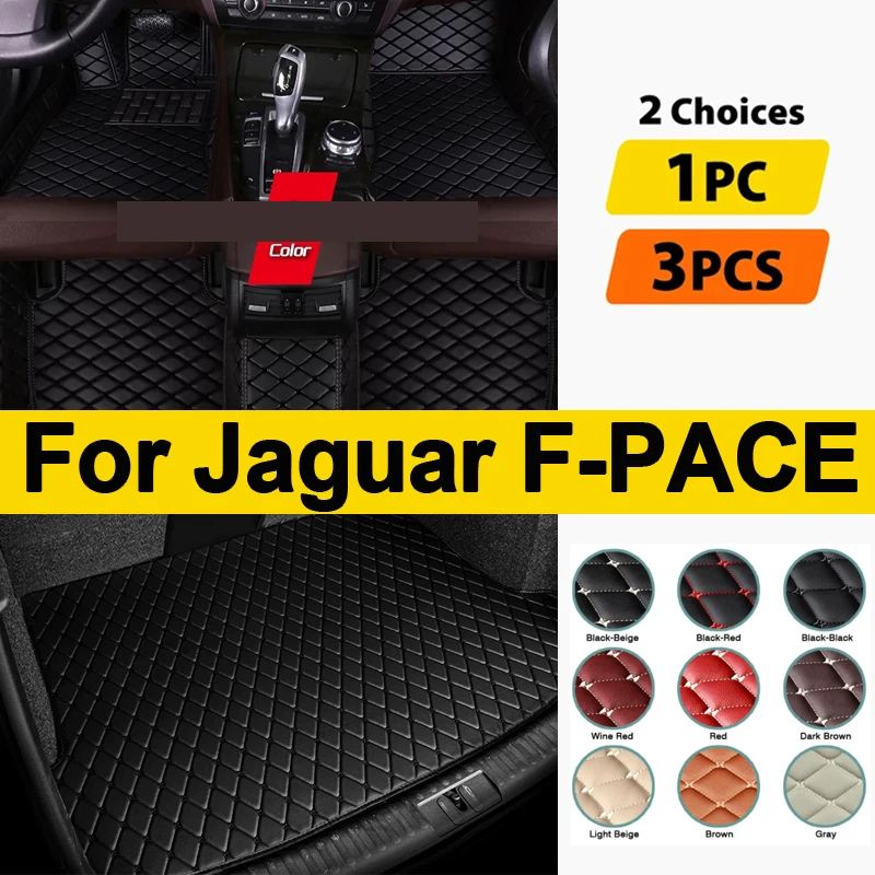 

Автомобильные коврики для Jaguar F-PACE 2016 2017 2018 2019 2020 Custom Auto Foot автомобильный коврик Cover, аксессуары для интерьера