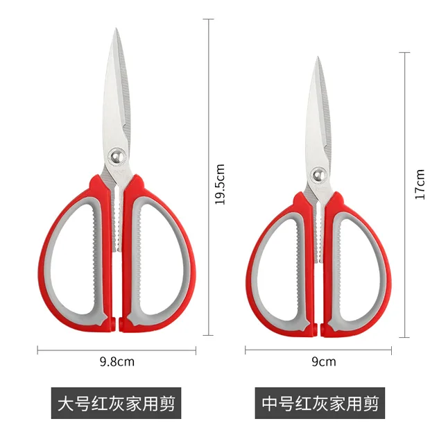 Multifunctional Household Scissors Stainless Steel Two-color Plastic Handle  Kitchen Strong Scissors Student Office Scissors - AliExpress