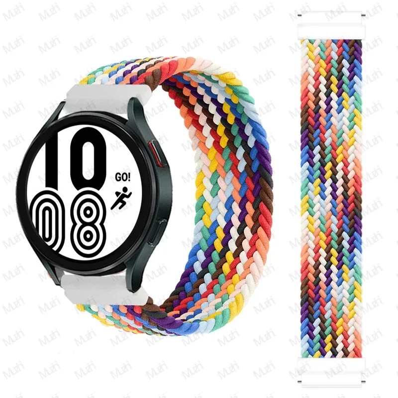 Braided Solo Loop Strap Bracelet