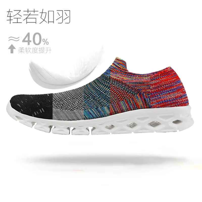 

Hot Sale Harajuku Men Soft Casual Shoes Breathable Stylish Sport Sneakers Male Outdoor Flats Walking Sock Shoes Plus Size 36-46