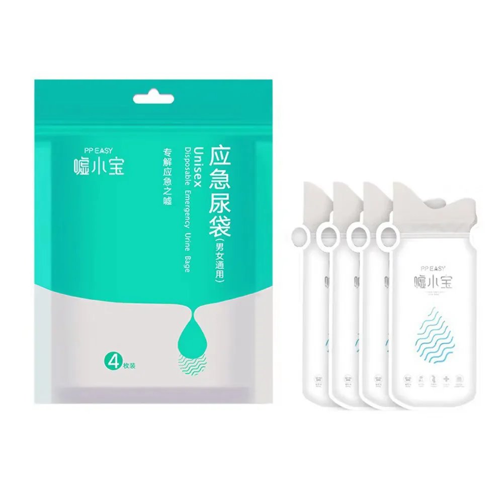 8pcs 일회용 소변 가방 야외 여행 캠핑 교통체증을 위한 비상 소변기 휴대용 화장실 누출 방지