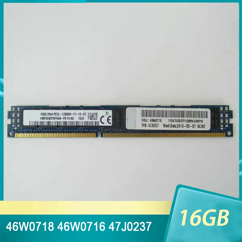 IBM RAM 1600 VLP 서버 메모리, 46W0718 46W0716 47J0237 PC3L-12800R, 16GB DDR3