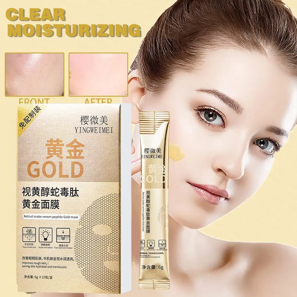 

6g*10pcs Retinol Peptide Gold Mask Pull Mask Remove Anti-aging Moisturizing Blackheads Mask Firming Complexion Brighten L2U7