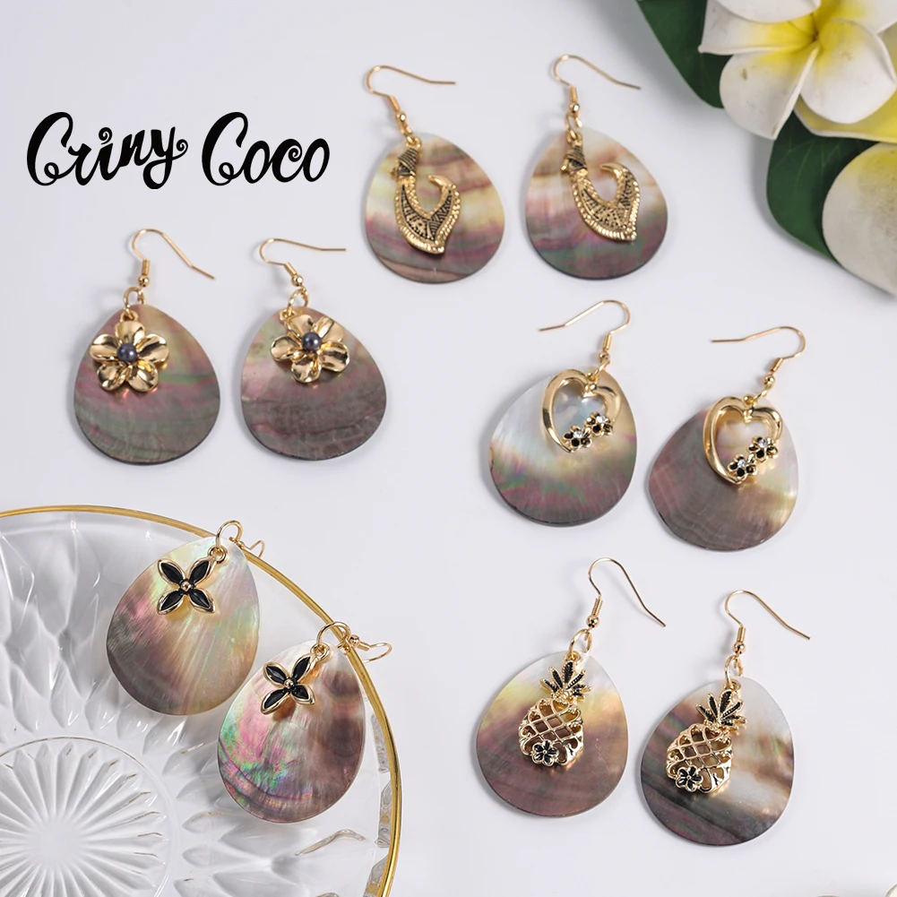 Cring Coco New in Natural Shell Earrings Women's Hawaiian Turtle Polynesian Earing Fashion Jewelry Water Drop Earrings for Women