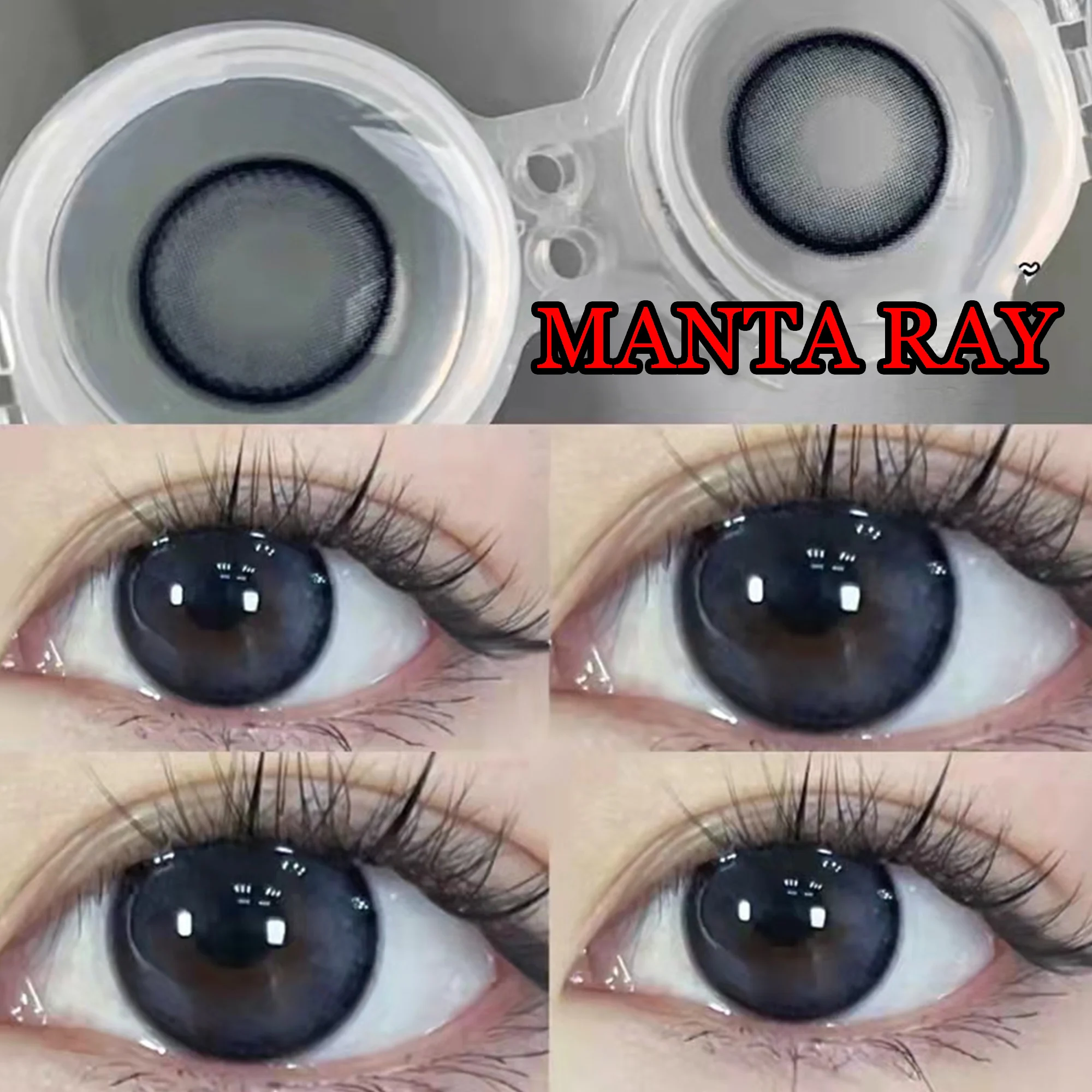 

14.20mm Eyewear Cosmetic Contacts Lenses Circle Soft Glasses with Myopia Prescription lentes de contacto Manta Ray