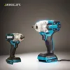 JANGKLIFE Cordless Electric Impact Wrench Power Tool Brushless Electric Wrench Hand Drill Socket For 21V Battery 1