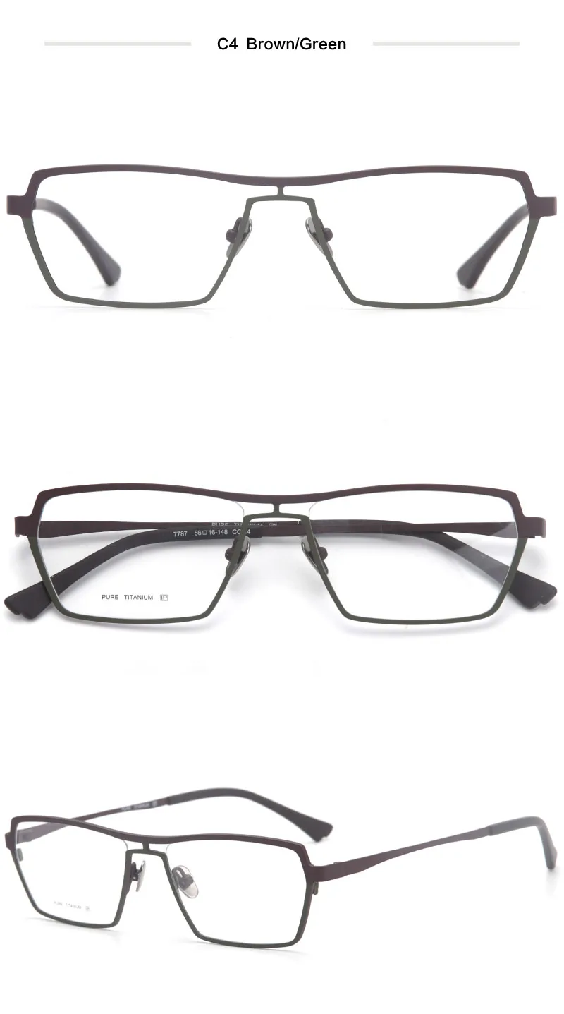 Muzz Eyeglasses Performance