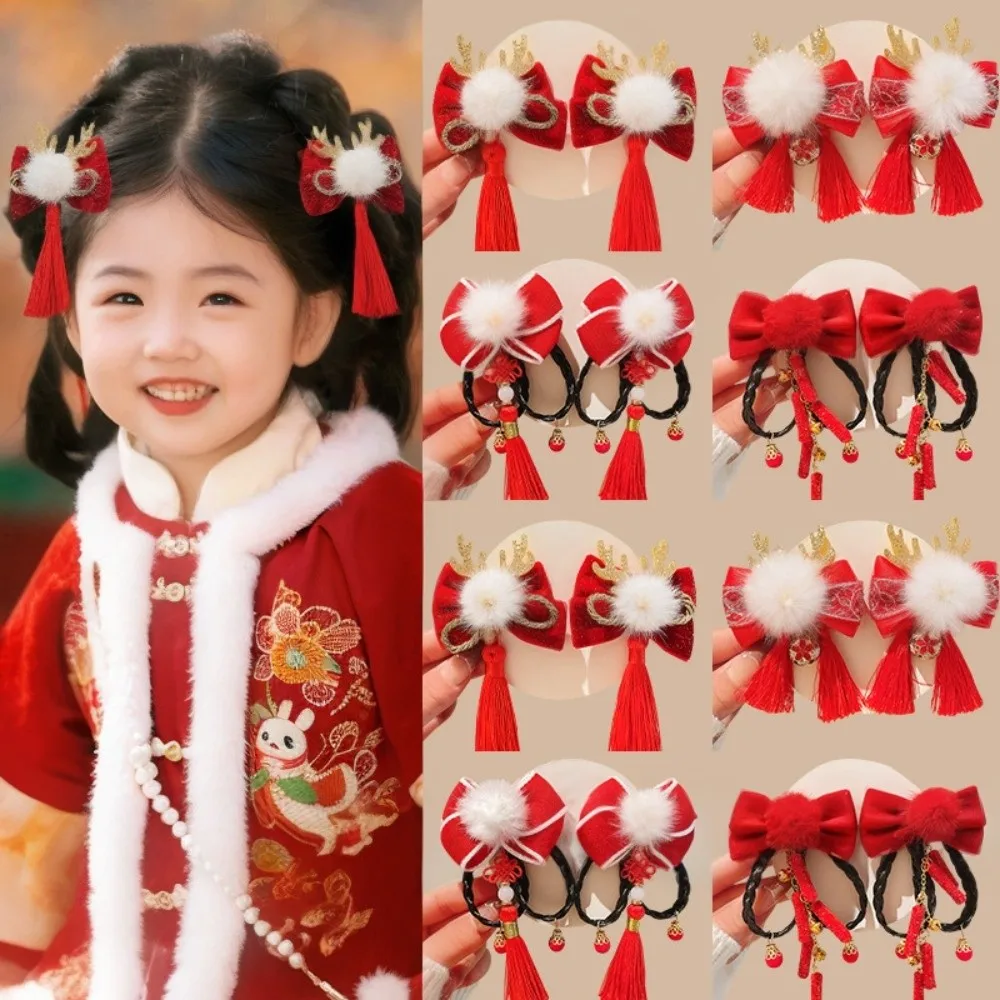 New Red Antique Chinese Style Hair Clip Tassel Traditional Girl Wig Tassel Retro Hanfu Accessories Girl's Accessory