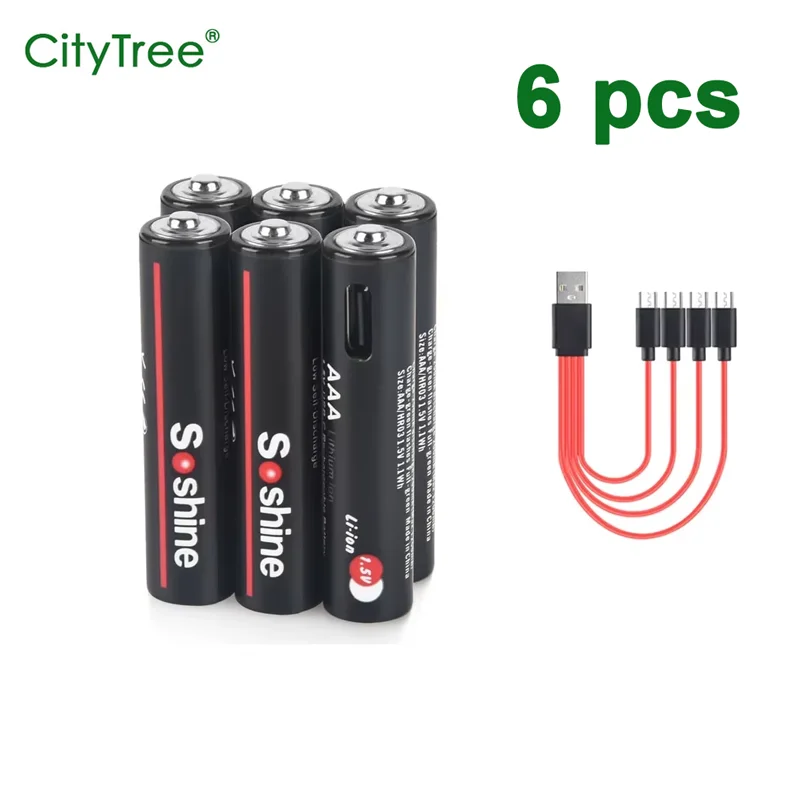 6pcs AAA