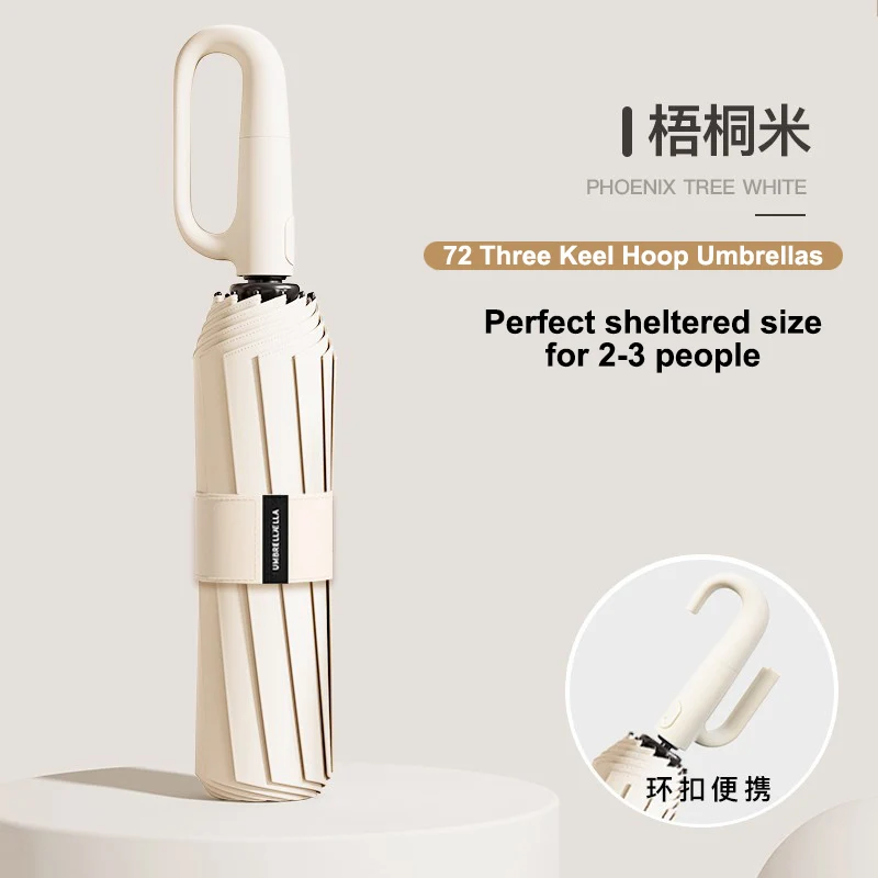 Reinforce Ring Clasp Fully Automatic Umbrella for Men and Women Folding Windproof Waterproof Sturdy Sunscreen