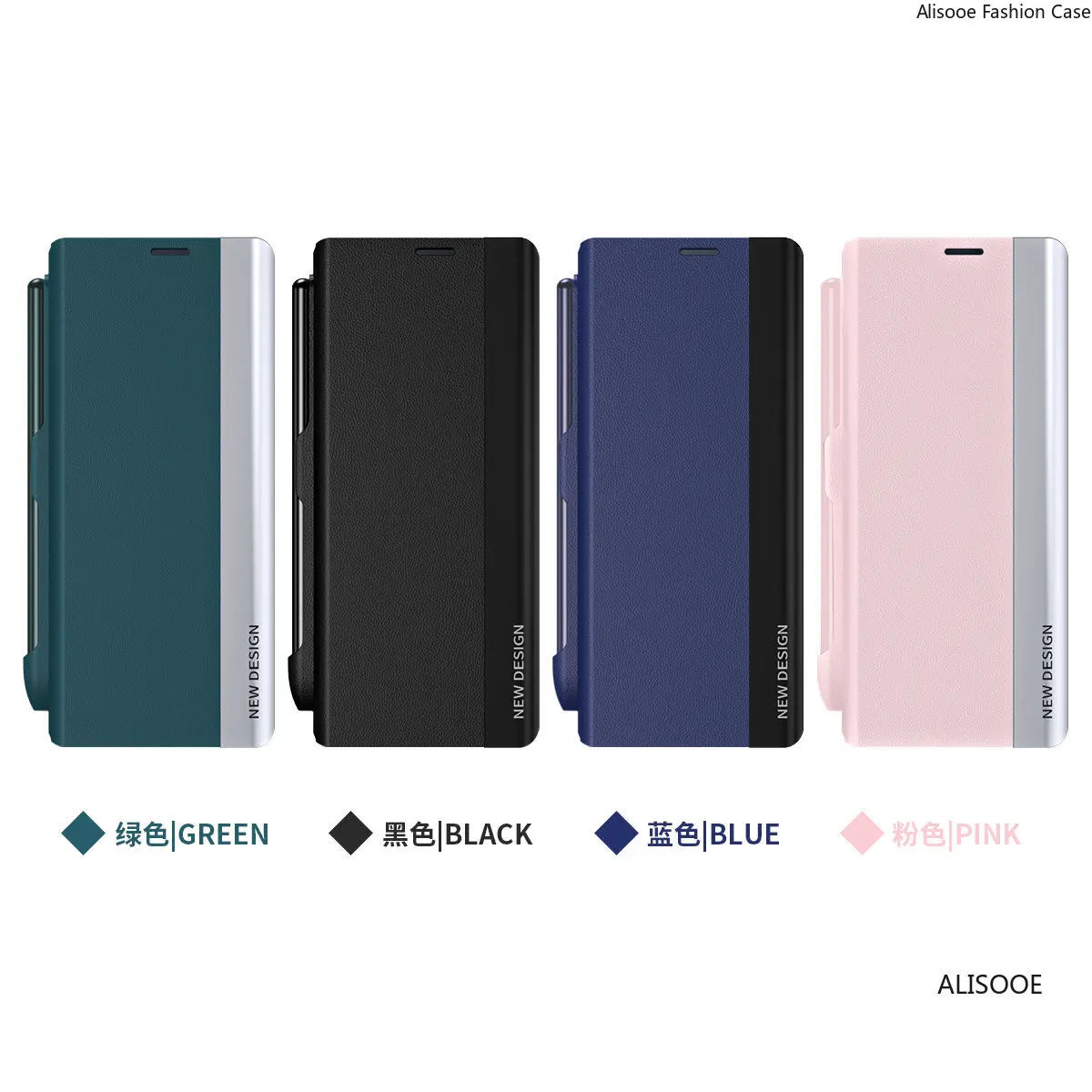 ġ   ø Ŀ , Ｚ  Z  5 4 3 5G ,  Ʈ  ̽,  ȣ, Capa Z Fold 5 Funda