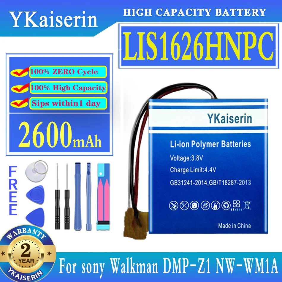 YKaiserin2600mAhReplacementBatteryLIS1626HNPCForsonyWalkmanDMP