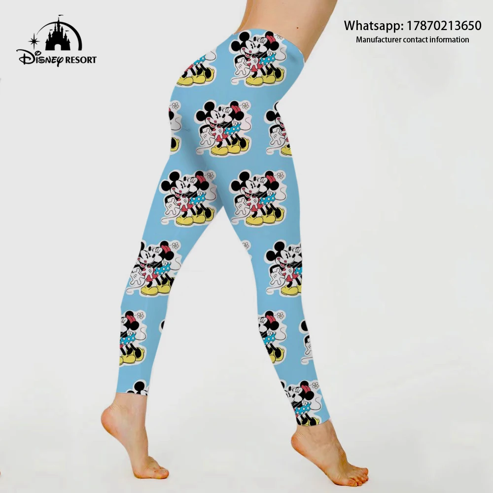 Рисунок 4 - 2022 Disney бесшовные трикотажные