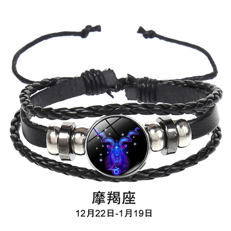 12 Constellation Zodiac Sign Charm Luminous Bracelet - Detailed View 9