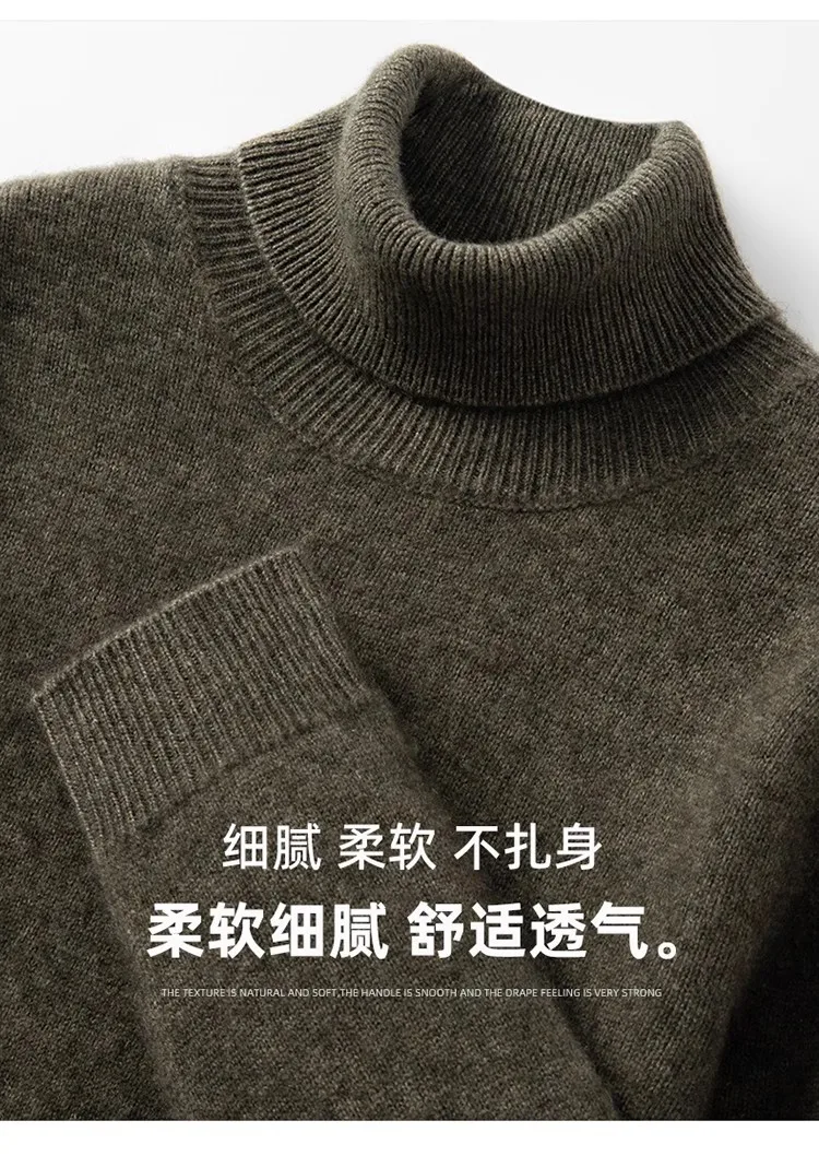 Double thick 100% cashmere sweater men's turtleneck sweater business leisure long sleeve pullover sweater in autumn and winter. 4