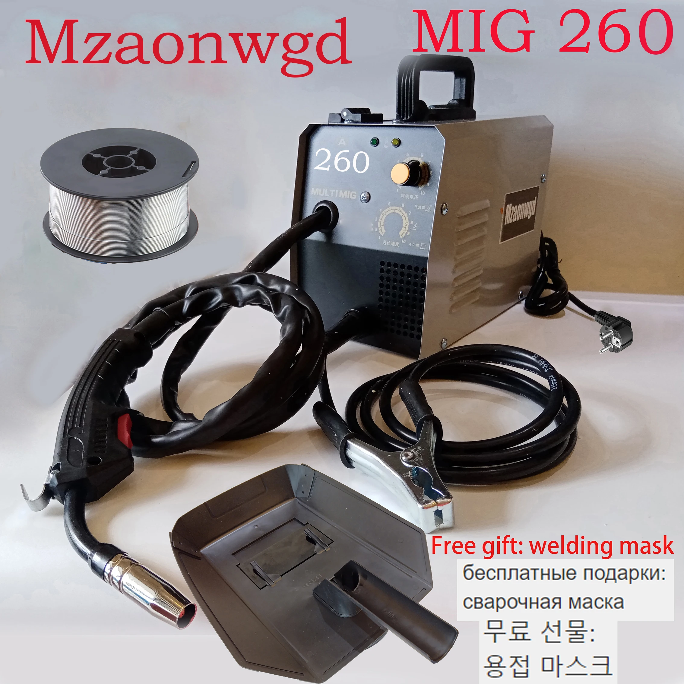 MIG 260 AC220V IGBT MIG Welder Gasless Welding Machine Welding
