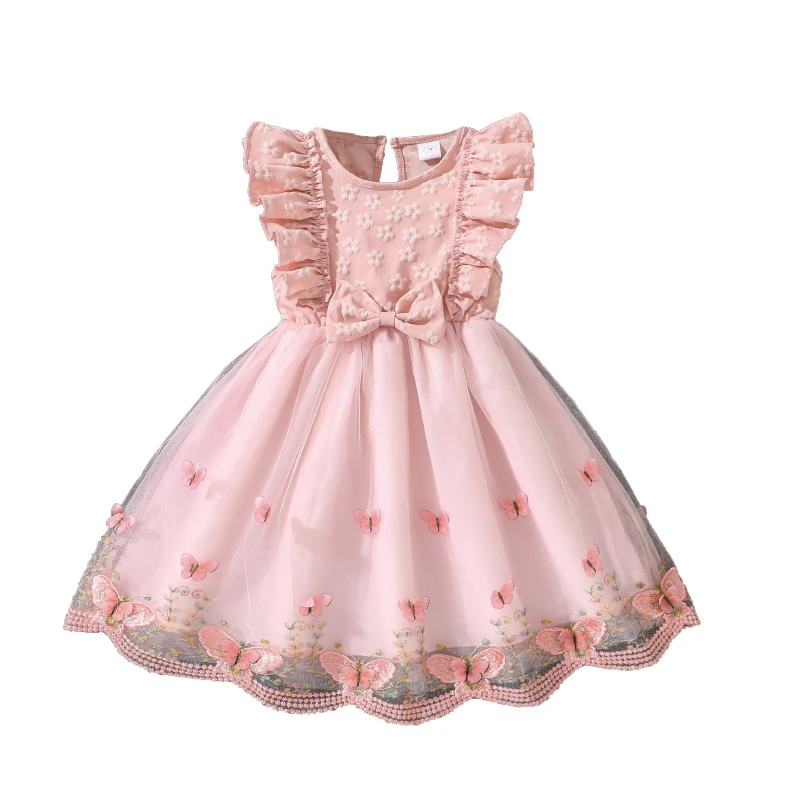 DH12051SI Pink