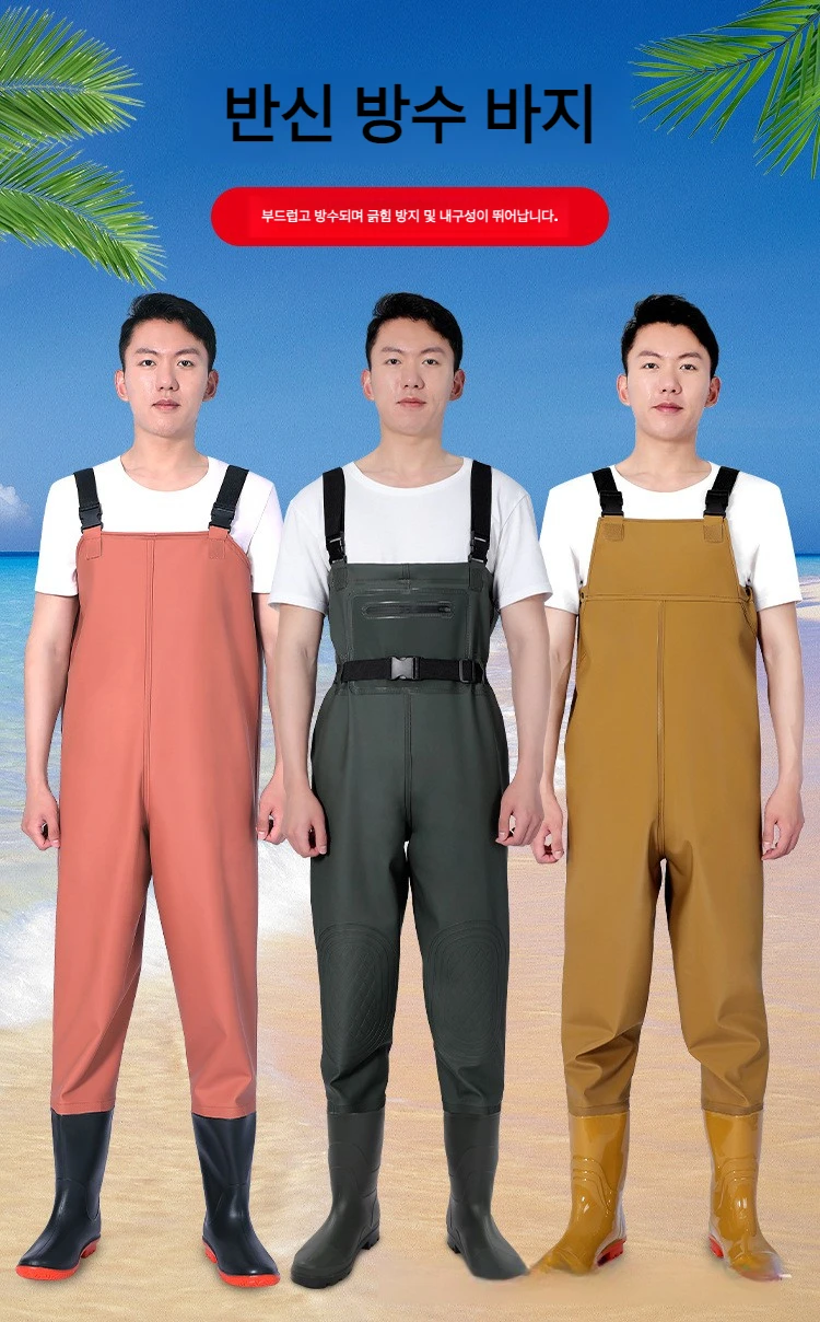 Description Picture 4 of itemThickened Waterproof Fishing Pants with Shoes Wader Apparel Jerseys Suit Chest Waders Boots Set Clothes Men Women Waters Jerseys