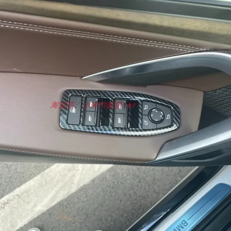 

Для BMW X1 2023 ABS искусственное стекло