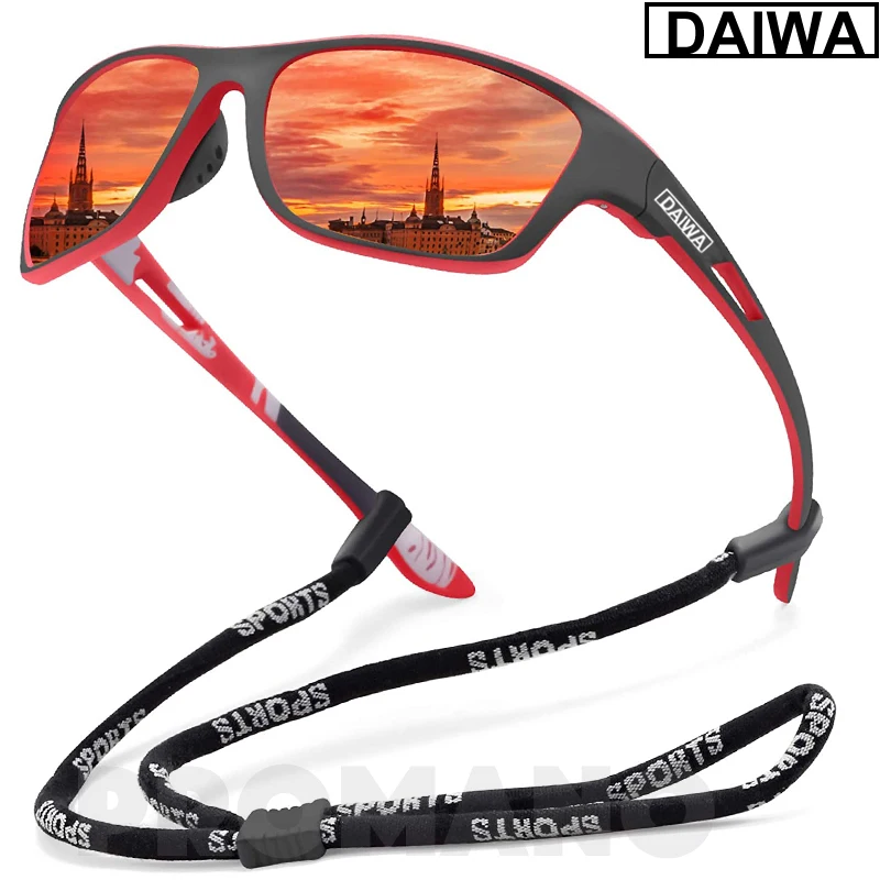 Polarisierte modische Sonnenbrille, farbenfrohe, farbwechselnde Sport-Sonnenbrille für Männer und Frauen, Nachtsichtbrille für Radfahrer_voghion.com