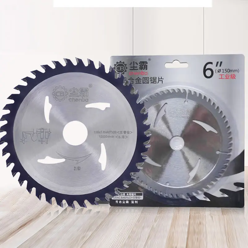 Lame De Scie Circulaire De Qualité Supérieure - 210 X 32 Mm