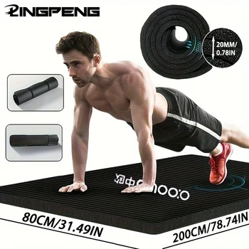 Thick Non-Slip Yoga & Camping Mat 1