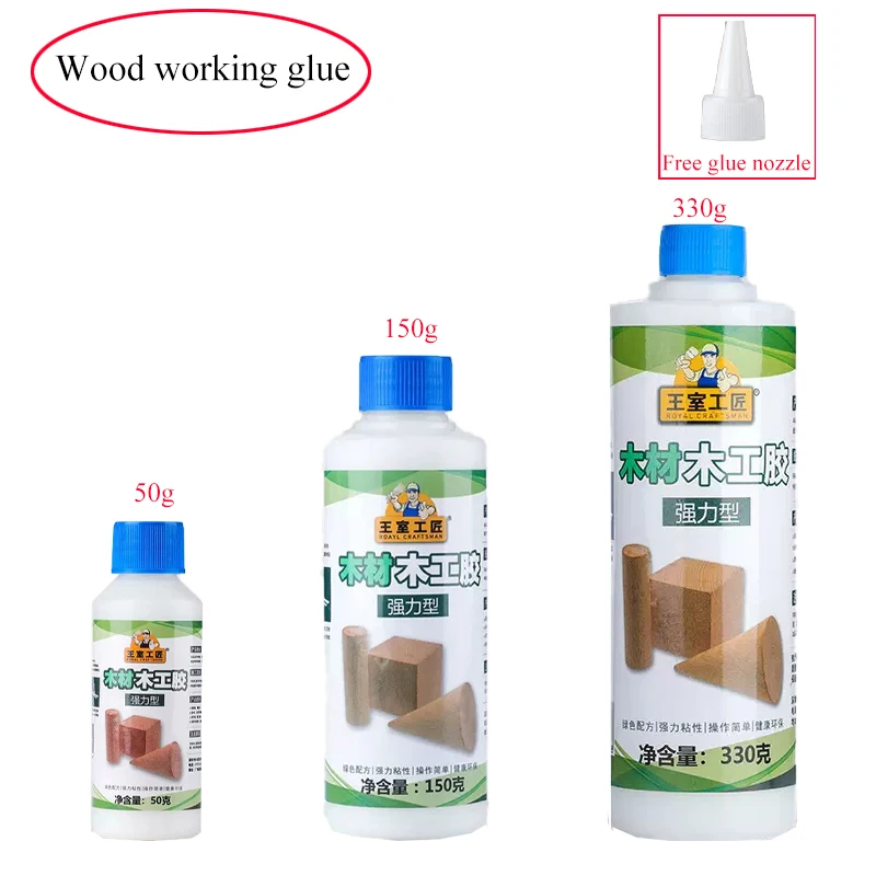 SpecialAdhesiveForWoodStrongWoodworkingWhiteLatexFlooringQuick
