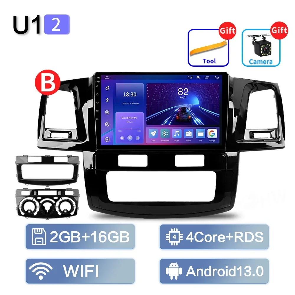 U1-2 (2GB 16GB) B