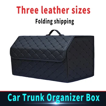 Large Car Trunk Organizer 1
