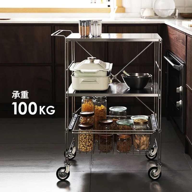 

Frost Mountain stainless steel dining car movable three-story trolley kitchen multifunctional shelf household snack storage