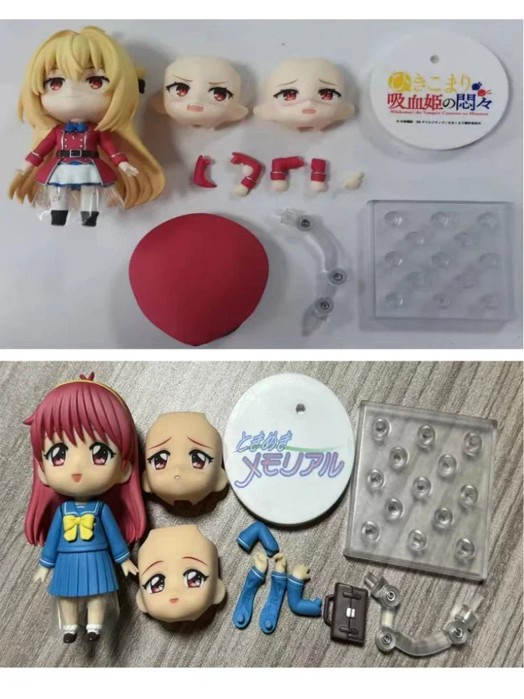 Original Terakomari Gandesblood Action Figure Collect IB