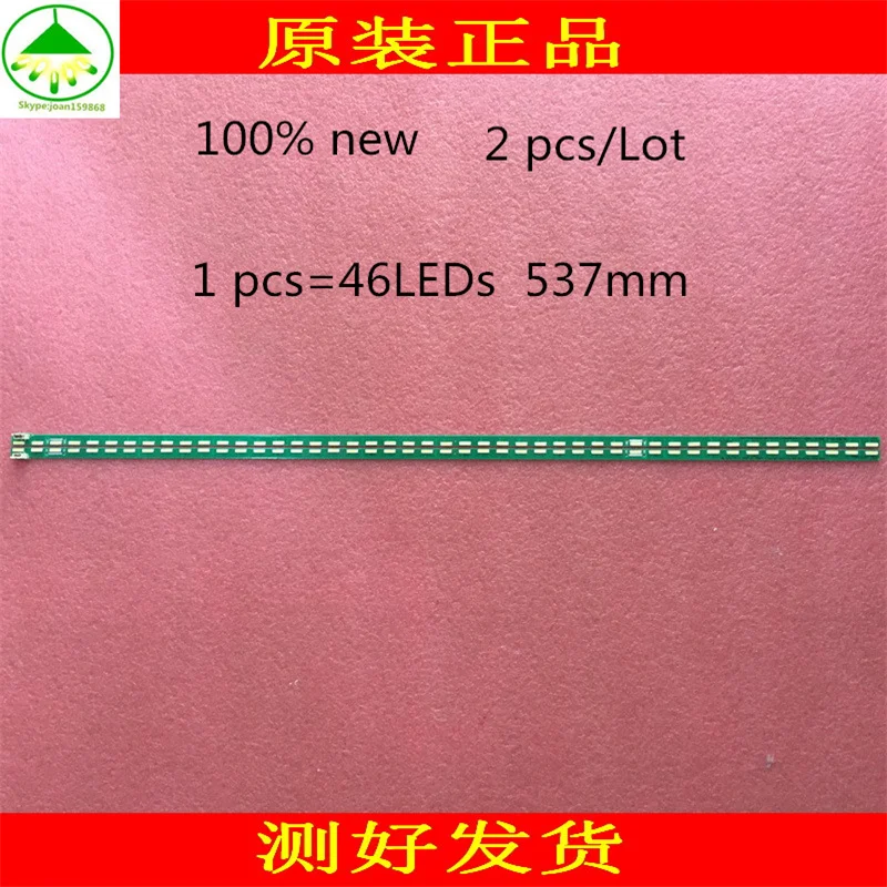

FOR 100% new 46LED 537mm LED strip 49Inch FHD R L type G1GAN01-0791A G1GAN01-0792A for LG 49LF5400 MAK63267301 NC490EUN