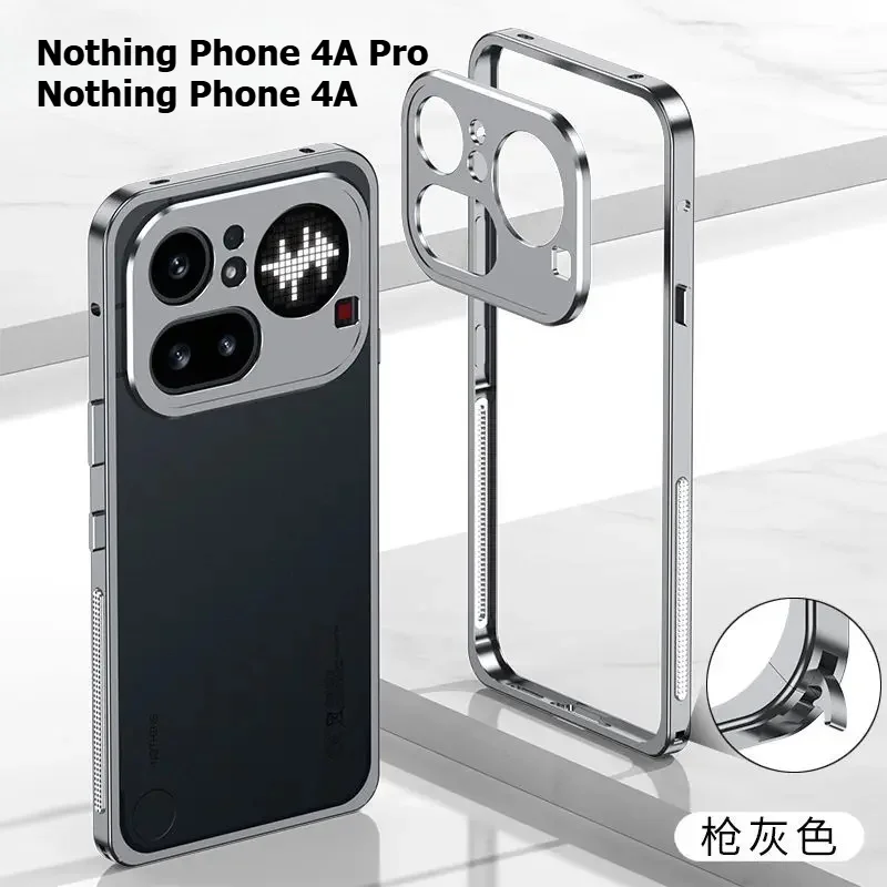 Seahorse Buckle Design Metal Bare Frame Heatsink Cover with Anti-Drop Protection