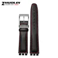 A Black red silver