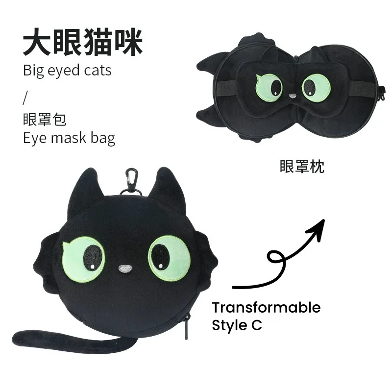 2025 New Cartoon Black Cat Series Neck Pillow with Hood Set Office Neck Pillow Transformable Travel Pillow Lunch Break Pillow 4
