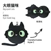 2025 New Cartoon Black Cat Series Neck Pillow with Hood Set Office Neck Pillow Transformable Travel Pillow Lunch Break Pillow 4
