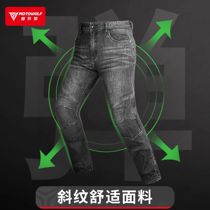 모토울프 CE 인증 슬림핏 오토바이 청바지 내마모성 바이커 팬츠 무릎 및 엉덩이 보호대 포함 라이딩용