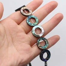 

2Pcs Natural Shell Beads Abalone Circle Isolation Bead For Jewelry Making DIY Necklace Bracelet Earrings Accessory