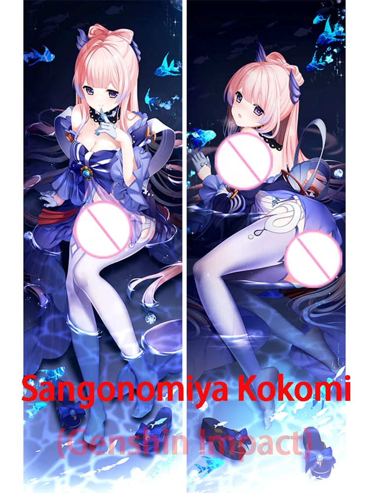 

Dakimakura anime дакимакура Двусторонняя облегающая наволочка Dakimakura Sangonomiya Kokomi (Genshin Impact) в стиле аниме стандартного размера