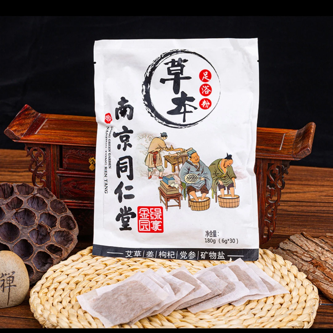 Foot SPA Bath Bag Foot Bath Powder