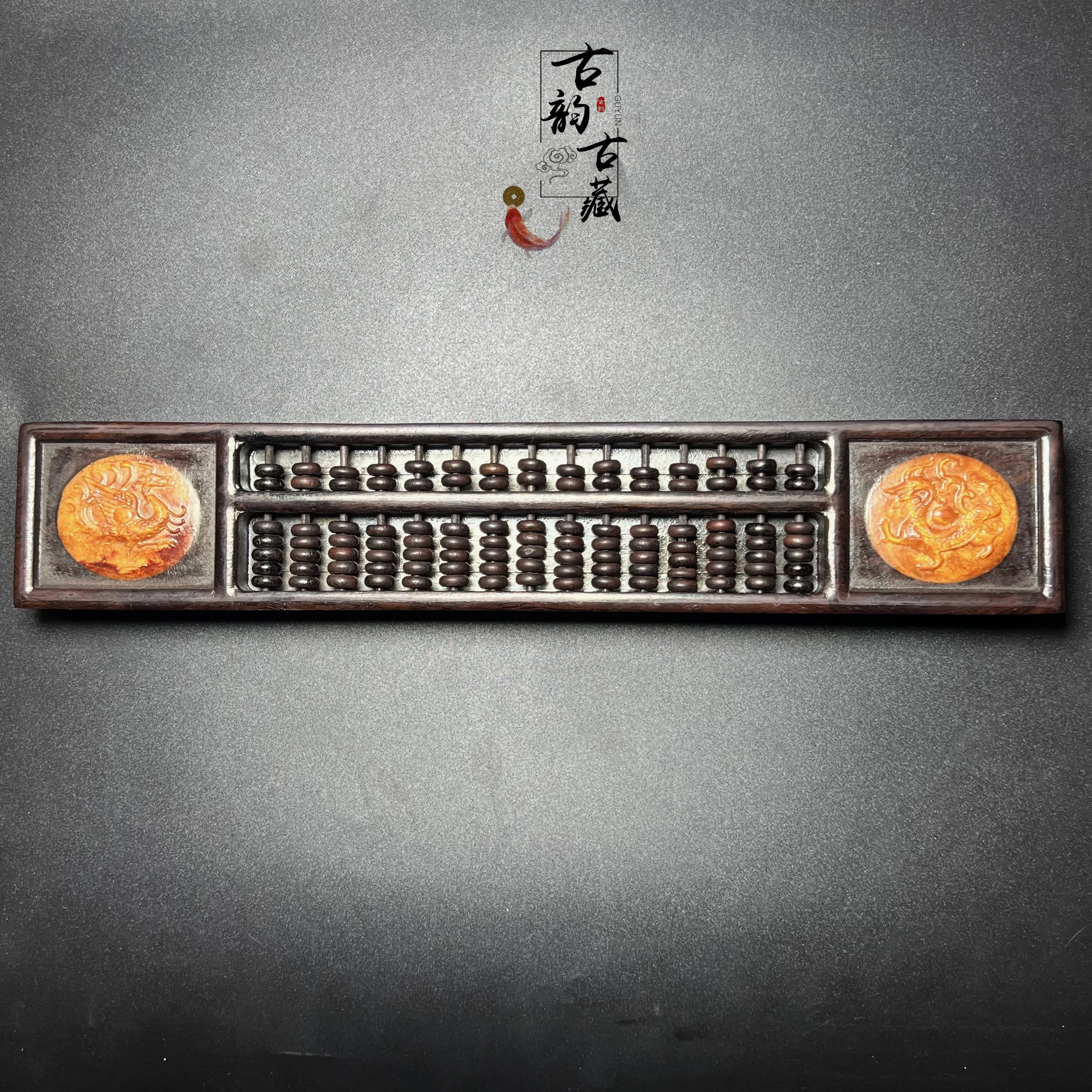 

Chinese Antique Collection Wooden Abacus Old Wooden Abacus Home Decoration Crafts Desktop Ornaments