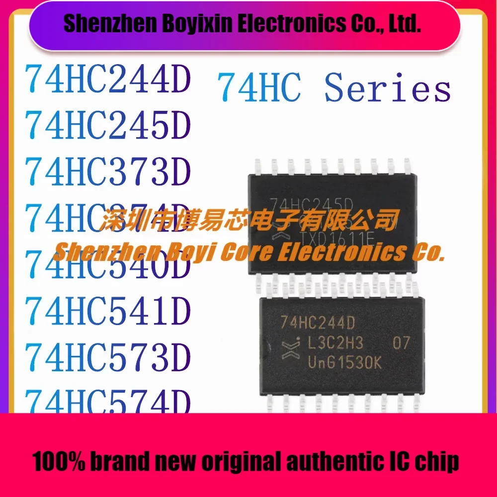 

74HC244D 74HC245D 74HC373D 74HC374D 74HC540D 74HC541D 74HC573D 74HC574D Octal Bus Transceiver with Three-State Outputs SOP-20