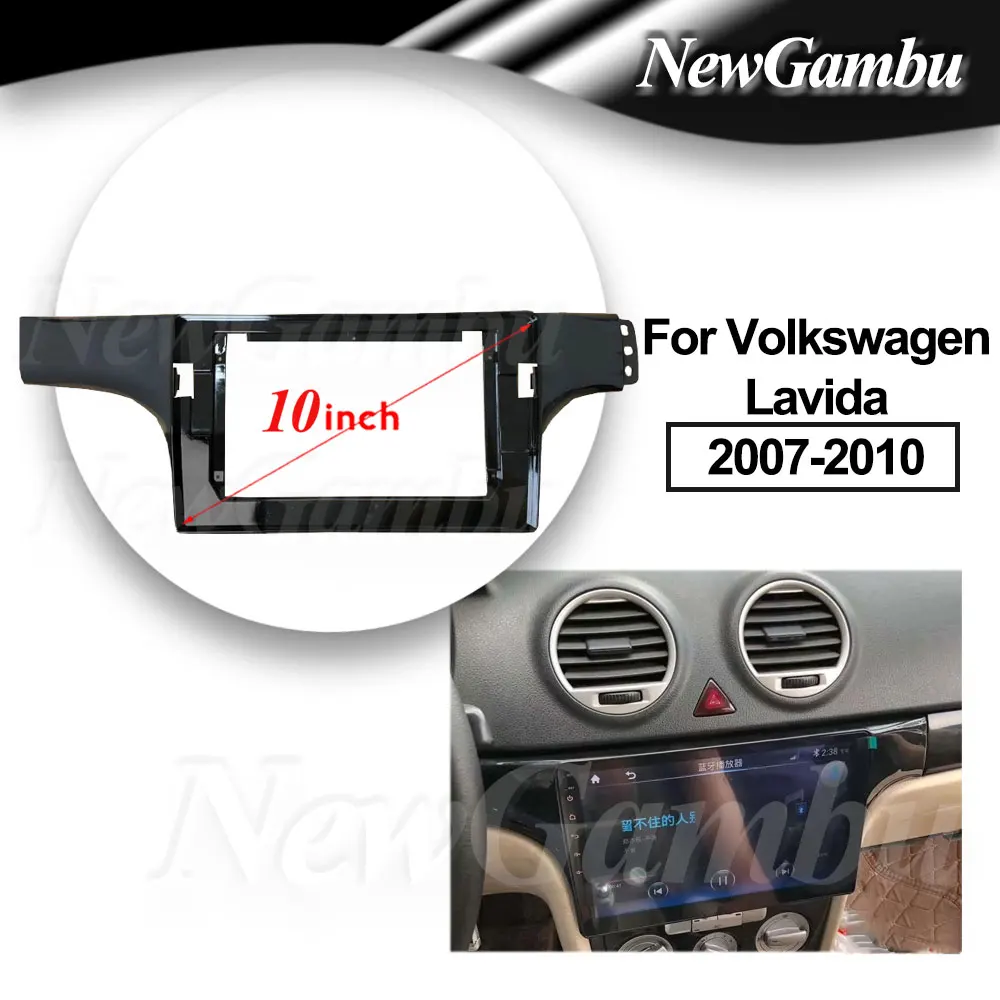 

10 дюймов для Volkswagen Lavida 2007-2010 рамка аудио адаптер Комплект отделки панели приборной панели радио плеер экран